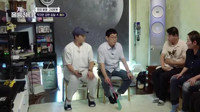 성수기엔 하루 한두 팀 환불 요청…반려견 여섯 마리 짖음에 속앓는 펜션 보호자