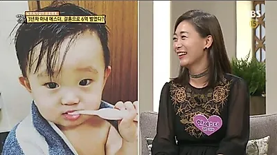 가수 에스더, 남편과 결혼 후 '6억' 벌어들여.. 어떻게? '이상한 나라의 며느리' 에스더 남편 직업+나이 차이 화제