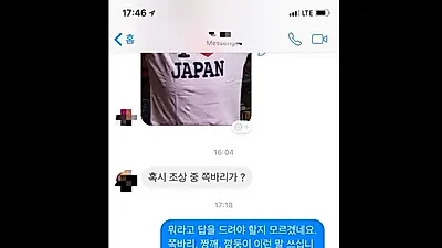 "네티즌 조롱하는 해시태그?" 금태섭 의원 티셔츠 논란 이유는? ,…금태섭 "미국·중국한텐 안그러면서"