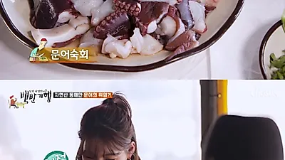 김정화, 허영만 향해 "돌아가신 친정어머니 생각나" 뭉클