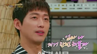 개그콘서트 남궁민, "탤런트 공채 시험 본다고 할때 어머니가 비웃어"...그 이유가