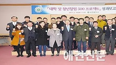 국내최초 펫용품 정기구독 서비스 펫박스,  대전시 우수기업 표창
