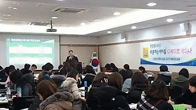 독서토론논술디베이트 전문 토론하는 아이들 '세미나 일정'