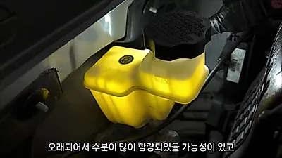 추석 장거리 운전 전 타이어 안쪽과 냉각수 누수 흔적을 확인해야 하는 이유