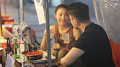 [서울데이트추천] 이번 주말 뭐하지? 서울 '포장마차 거리' 총집합.....한고은 포장마차는 어디?