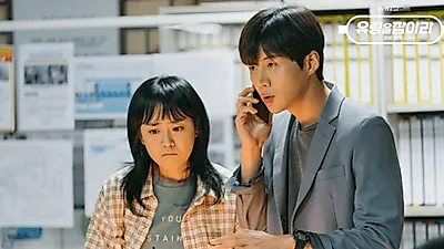 문근영 나이, 김선호보다? 희귀병 급성구획증후군 투병 끝났나, `유령을 잡아라` 몇부작?