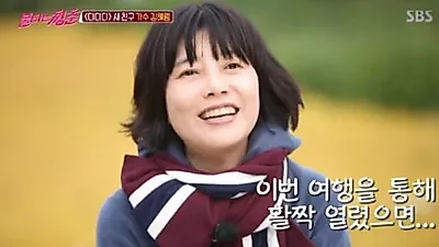 김혜림 "어머니 나애심 가수 반대.. 조용필 덕에 데뷔"