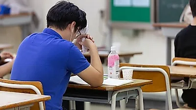 공인모 무료인강 카페, 공인중개사 시험일정 대비 '예상문제집' 교재 펴내