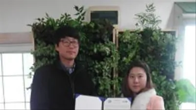 미니펫가든, 한국동물매개심리치료학회와 MOU체결