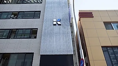 해운대게스트하우스 K게스트하우스, 네이버 예약으로 사전예약 시 10% DC 이벤트 진행 중