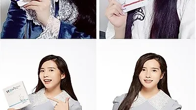 에스이넘버나인 마스크팩 미스코리아 출신 가수 임효라, 모델로 발탁
