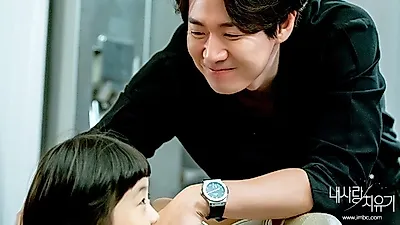 [주말드라마] 14일 첫방! MBC '내사랑 치유기' 몇부작? '인물관계도+줄거리+등장인물' 한눈에 파악하기