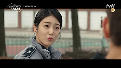 드라마 '사이코메트리 그녀석'  박진영 x 신예은 x 김권  x 다솜 ... 갈등 해결 조짐 ?