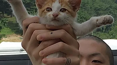 오혁, 고양이와 투샷 '깜찍'