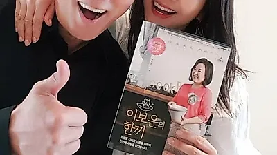 고명환 부인에 김기방+개코+미쓰라진 부인까지, '부인 수난시대'.. 나이, 직업보니 매출10억사장 '후덜덜'