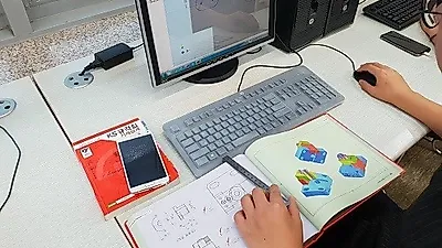 대구캐드학원 대경캐드그래픽컴퓨터학원 국비지원 과정 일정 오픈