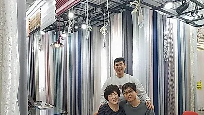 수지커튼 "맞벌이 부부들이 선호하는 도매 방문견적전문" 분당 다모아커텐