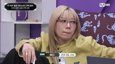 태용, '스트릿 월드 파이터' 안무가들과의 팀 결성 및 컨셉 시안 발표 현장