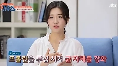 프롤린유산균, "과다 섭취 시 복통이나 설사 유발"