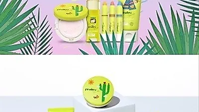 핀덴스킨베베, 햇빛을 즐기는 또다른 방법 '플레이 선케어' 출시