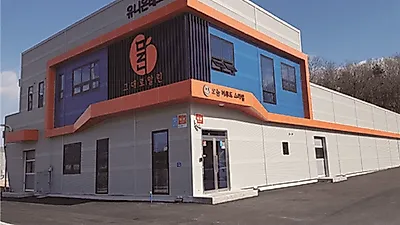 국가식품클러스터 강소기업에 선정된 유니온테크(주) "그대로 말린 식품으로 세계 시장 노려"