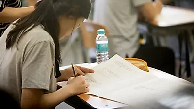 공인모 카페, 9급공무원시험 및 경찰공무원시험 무료인강 전폭 지원