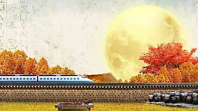 [2018 추석 기차표 예매] 수서 SRT 추석 예매 시작, 수서 노선·시간표, 잔여좌석 예매일 알아보기  
