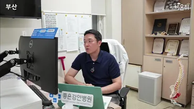 회전근개 파열, MRI 소견보다 환자의 실제 기능이 치료 결정의 핵심