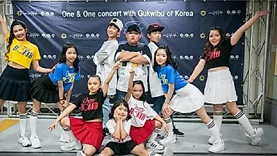 MICE경호의전산업 대한민국국위부 주최 자선콘서트, 특별한 댄스팀 드림키튼즈 참석
