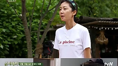 삼시세끼 산촌편 염정아 윤세아 박소담 나이 차이가 무려? 남편은 누구...촬영지 장소 관심↑ 후속은 신서유기7