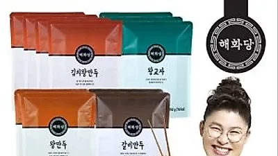 해화당 만두, 이영자 맛집 리스트에 오른 화제의 만두 정식 판매! 소비자 평도 우수해…후기는?