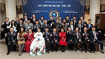 고기듬뿍대왕비빔밥, 2020 대한민국을 빛낼 인물·브랜드 대상 수상
