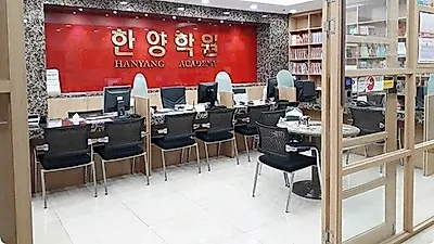 검정고시특별전형대학, 인천한양학원에서 준비 가능해 검정고시생들에게 관심 받아