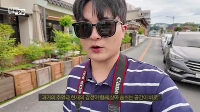 공주 여행, 금강을 경계로 백제의 역사와 현대의 청춘이 공존한다