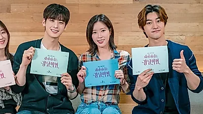 [볼만한드라마] '김비서가왜그럴까' 뒤이을 올하반기 방영 예정 '웹툰' 드라마