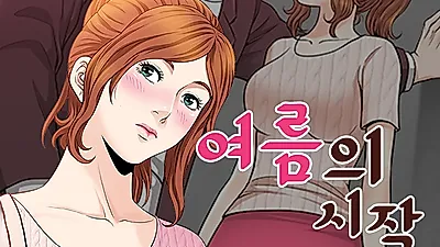 인기 웹툰사이트 애니툰, 방콕할 수 있는 신작 대거 방출