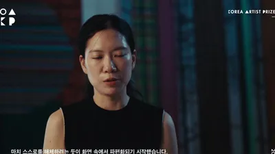 전현선 작가, 캔버스 뒷면 드러내는 설치로 회화의 시작과 끝 보여준다