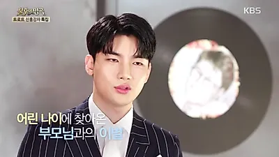 노지훈 "부모님 모두 세상 떠나…누나들 대학 포기"