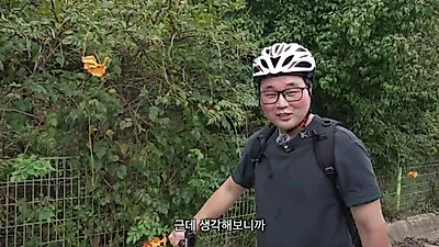 Using free bicycle rental stations makes visiting Baegwon Station in Sangju convenient