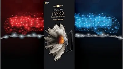 갤럭시노트9 액정보호 전용 트라움가드 풀커버 방탄필름, 할인 이벤트 이어가