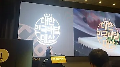 배달의 민족 대상을 차지한 수제피자 전문점 '봉수아피자'