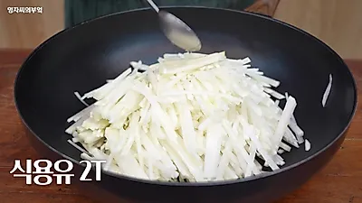 Chuseok Vegetable Recipes: 5 Ways to Make Savory Side Dishes with Less Oil