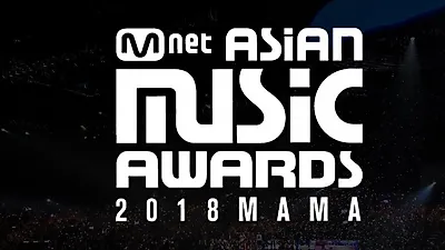 방탄소년단 독주 2018 MAMA 투표 현재 순위···2018 마마 라인업·티켓팅 일정