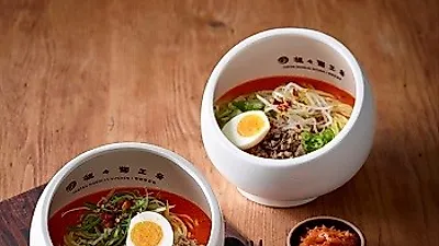 한국인 입맛에 딱! 탄탄면 공방, 직영점 및 가맹점 오픈