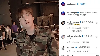 이홍기 올해 나이 30세, FT아일랜드 첫 주자로 군 입대 '벌써 예비군 느낌 물씬?' 동료들 상반된 반응은?