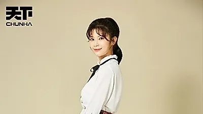 걸그룹 출신 이루미, 박정현 이름으로 천하엔터테인먼트와 정식 배우 계약 체결