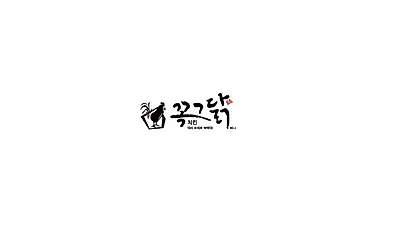 퀄리티 높은 크림소스 선보이는 빠네치킨 전문점 '꼭그닭', 전국적으로 가맹점 확대