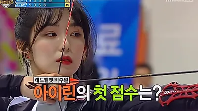 2019 아육대 녹화 및 방송 일정·장소·라인업·방청신청.. 레드벨벳·아이콘 출연 소식에 "제발 나가지마" 왜?