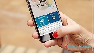 2019 설날 기차표 예매일정 오늘 공개, '대국민 티켓팅' 성공하는 법부터 설날 기차표 예매하는 법은?