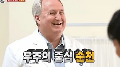 인요한 교수 나이? 부인 직업도 의사 "특별 귀하 1호" 고무신 신고 지리산 종주?